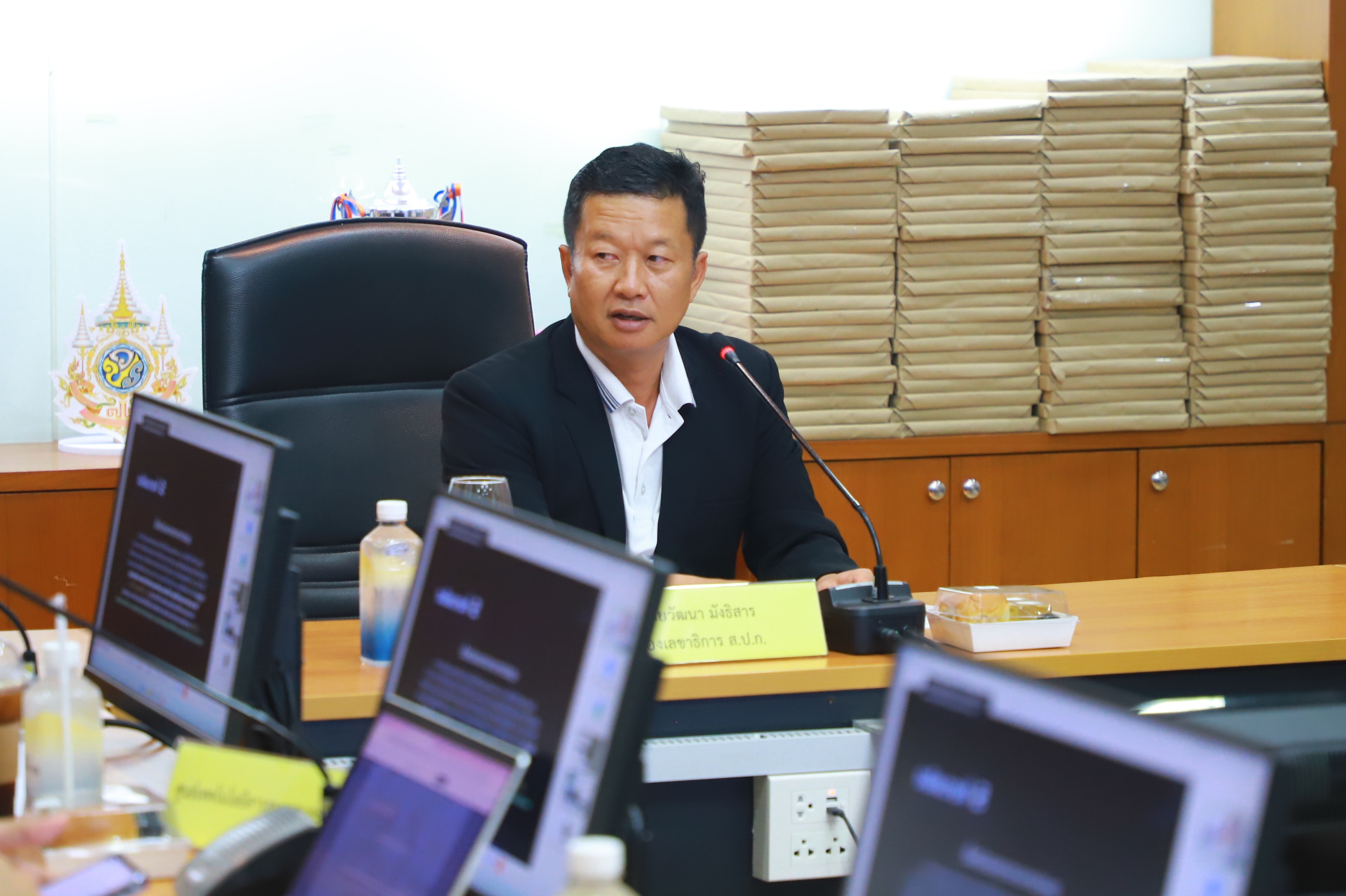 title - ส.ป.ก. ประชุมคณะกรรมการเทคโนโลยีสารสนเทศของ ส.ป.ก. ครั้งที่ 1/2569